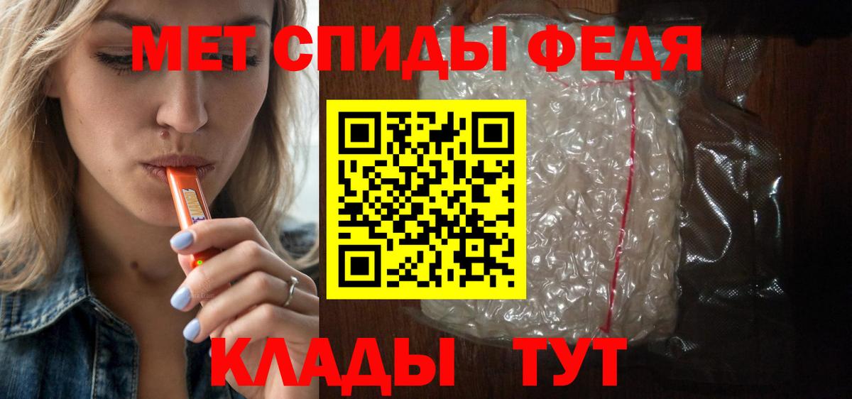 это какой сайт  АМФ  Вход с VPN  АМФ VHQ  Мыски 