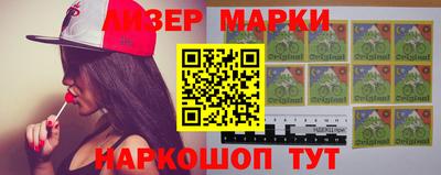 метамфетамин Изобильный