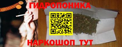 метамфетамин Изобильный