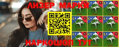 бошки Ипатово