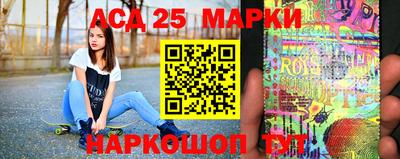 мескалин Ирбит