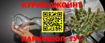 мескалин Ирбит