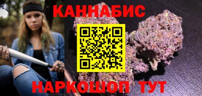 метамфетамин Изобильный