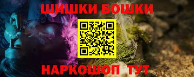 метамфетамин Изобильный