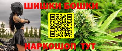 мескалин Ирбит