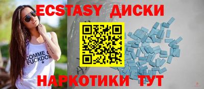 альфа пвп Канаш
