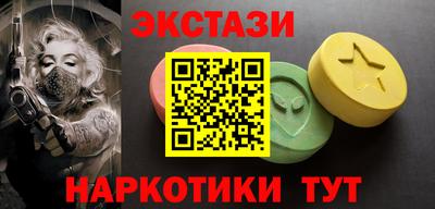мескалин Ирбит