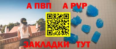 метамфетамин Изобильный