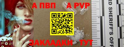 мескалин Ирбит