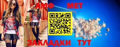 бошки Ипатово