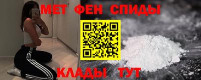 бошки Ипатово