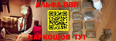 метамфетамин Изобильный