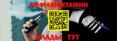 мдпв Камышлов