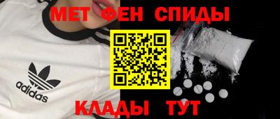 мескалин Ирбит
