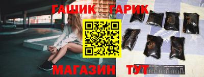 спиды Кандалакша